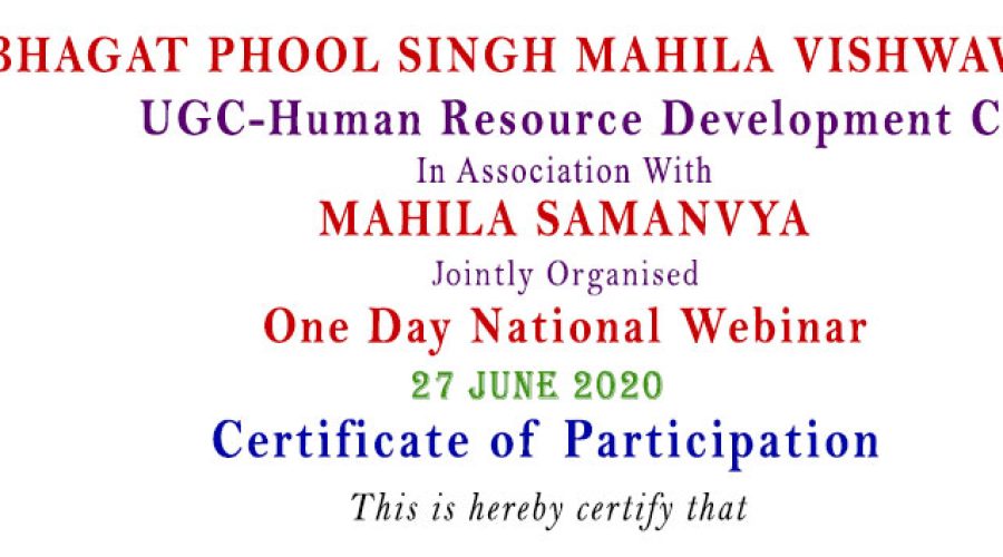 upper-part-of-certificate